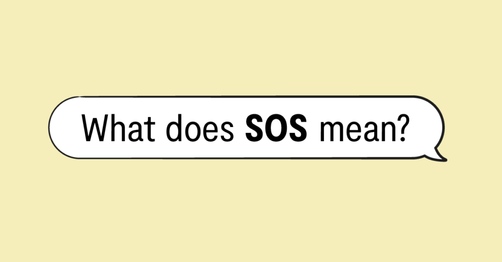 what does sos mean