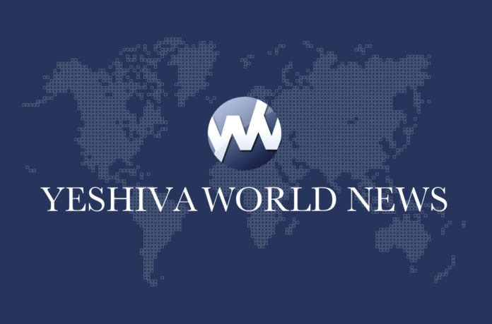 Yeshiva World News