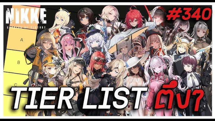 Nikke Tier List